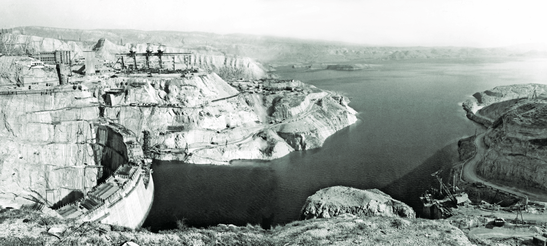 панорама
                        водохранилища