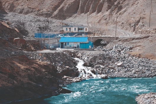 Магинская МГЭС